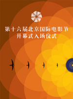亚洲国产欧洲